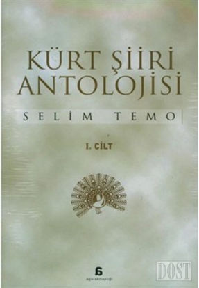 Kürt Şiiri Antolojisi (2 Cilt)